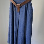 Inventino look libbenős sötétkék farmer szoknya